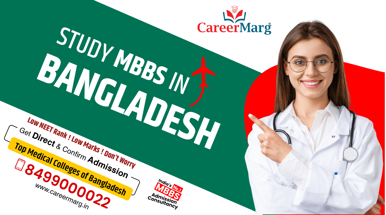 List of BMDC MCI NMC Recognized Medical Colleges in Bangladesh 2021