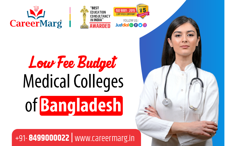 Low Fees Budget Medical Colleges of Bangladesh