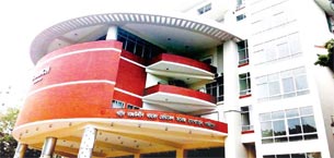 Shaheed Tajuddin Ahmad Medical College